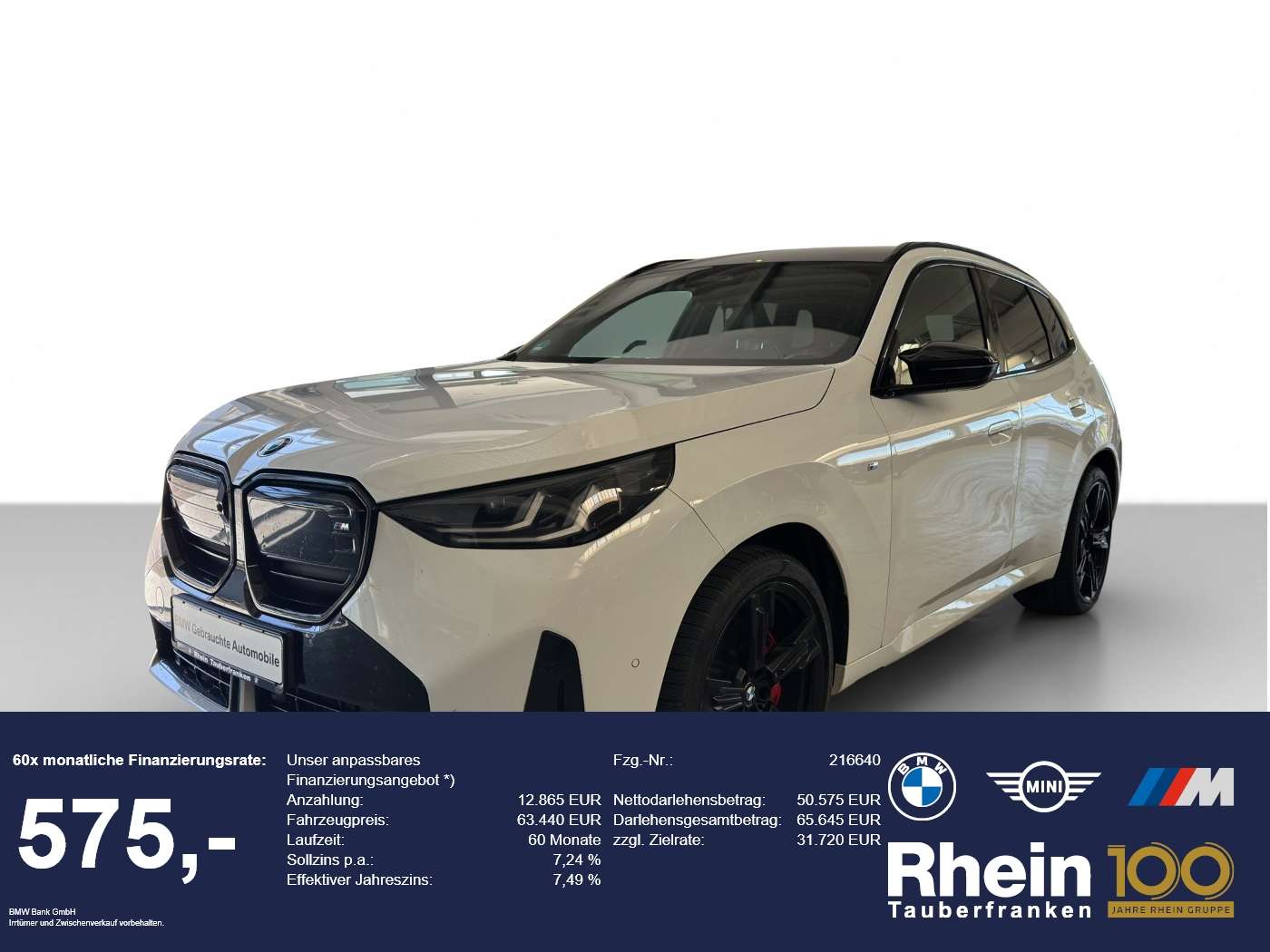 BMW X3 M