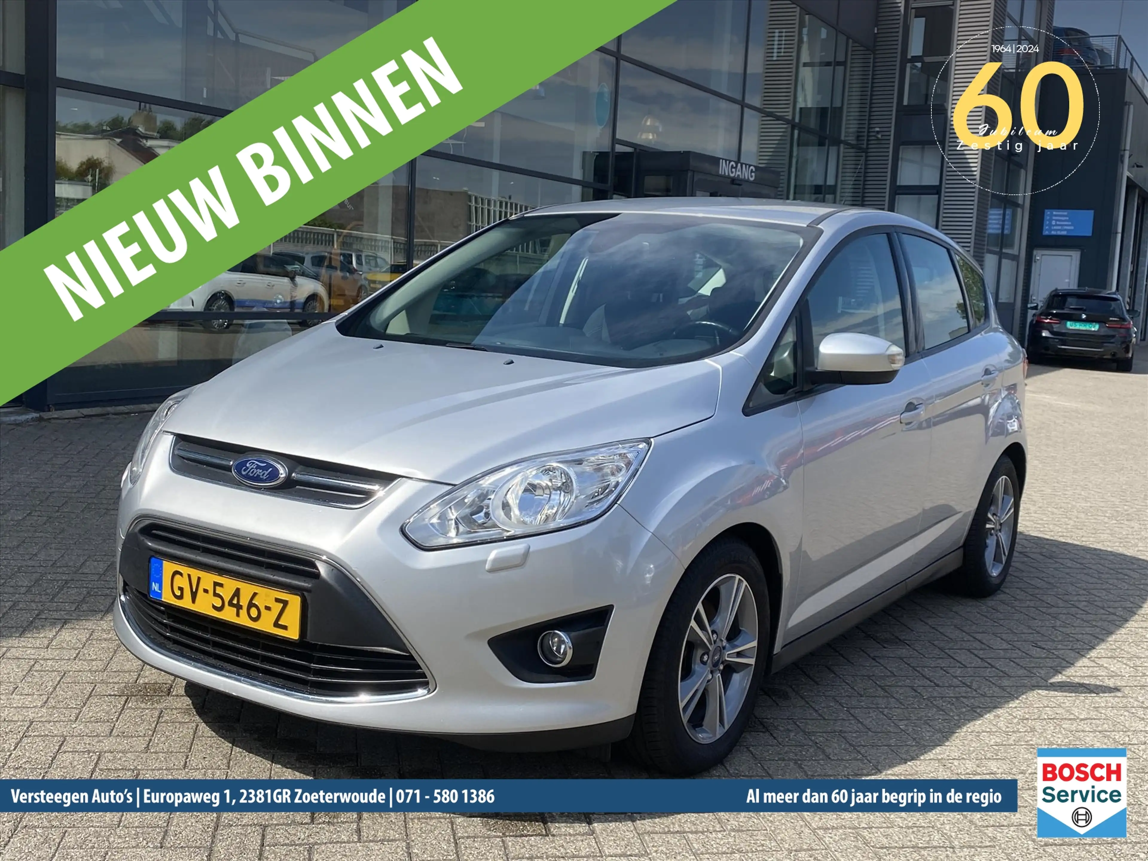 Ford C-Max 1.0 EcoBoost 100pk Ambiente