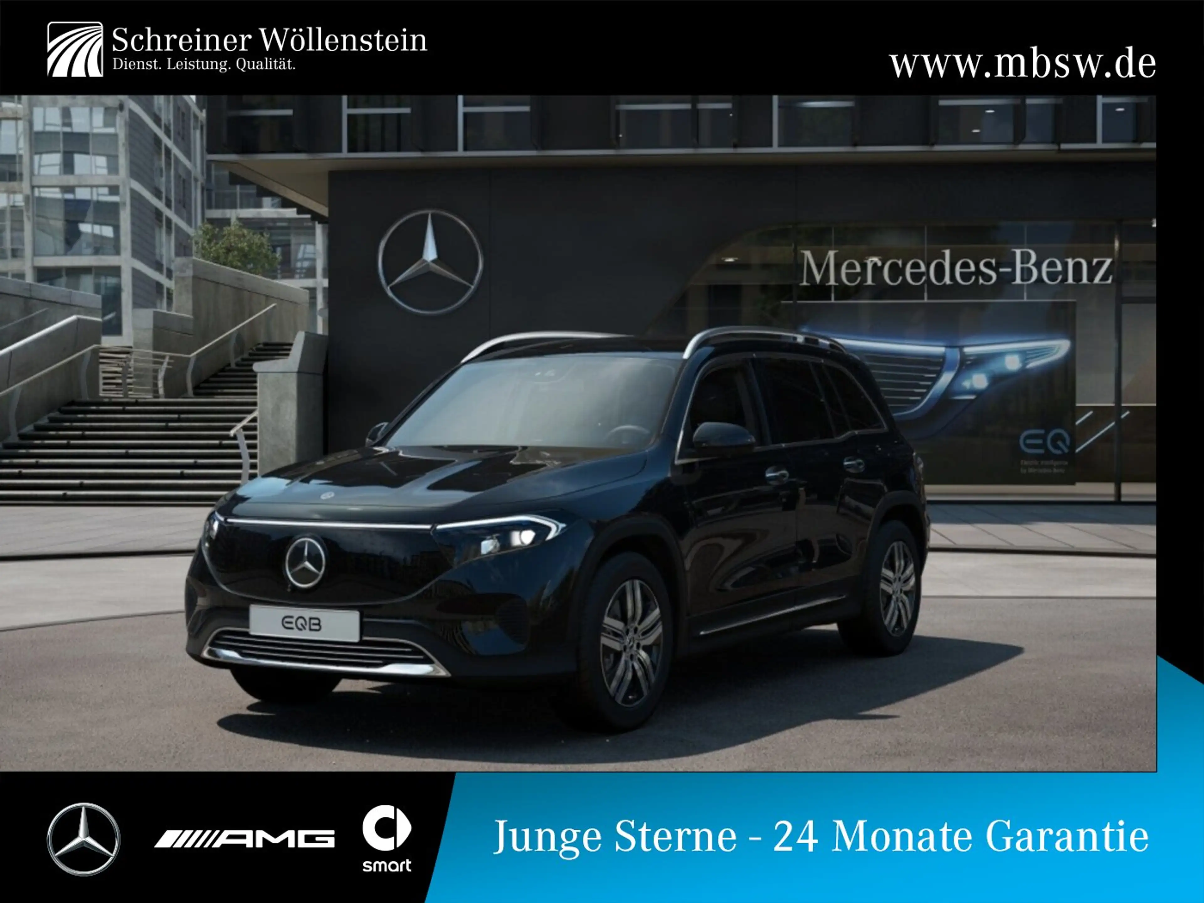 Mercedes-Benz EQB 250 + 7-Sitzer*Progressive*FACELIFT*DISTRONIC