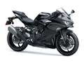 Kawasaki Ninja ZX-4RR sofort lieferbar! 2026 Fekete - thumbnail 3