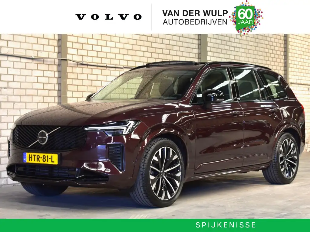 Volvo XC90 2025 из Европы — купить под ключ