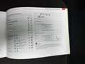 SEAT Alhambra 1.4 TSI Reference 7p 150P|Origineel NL|Navigatie|T Grijs - thumbnail 33