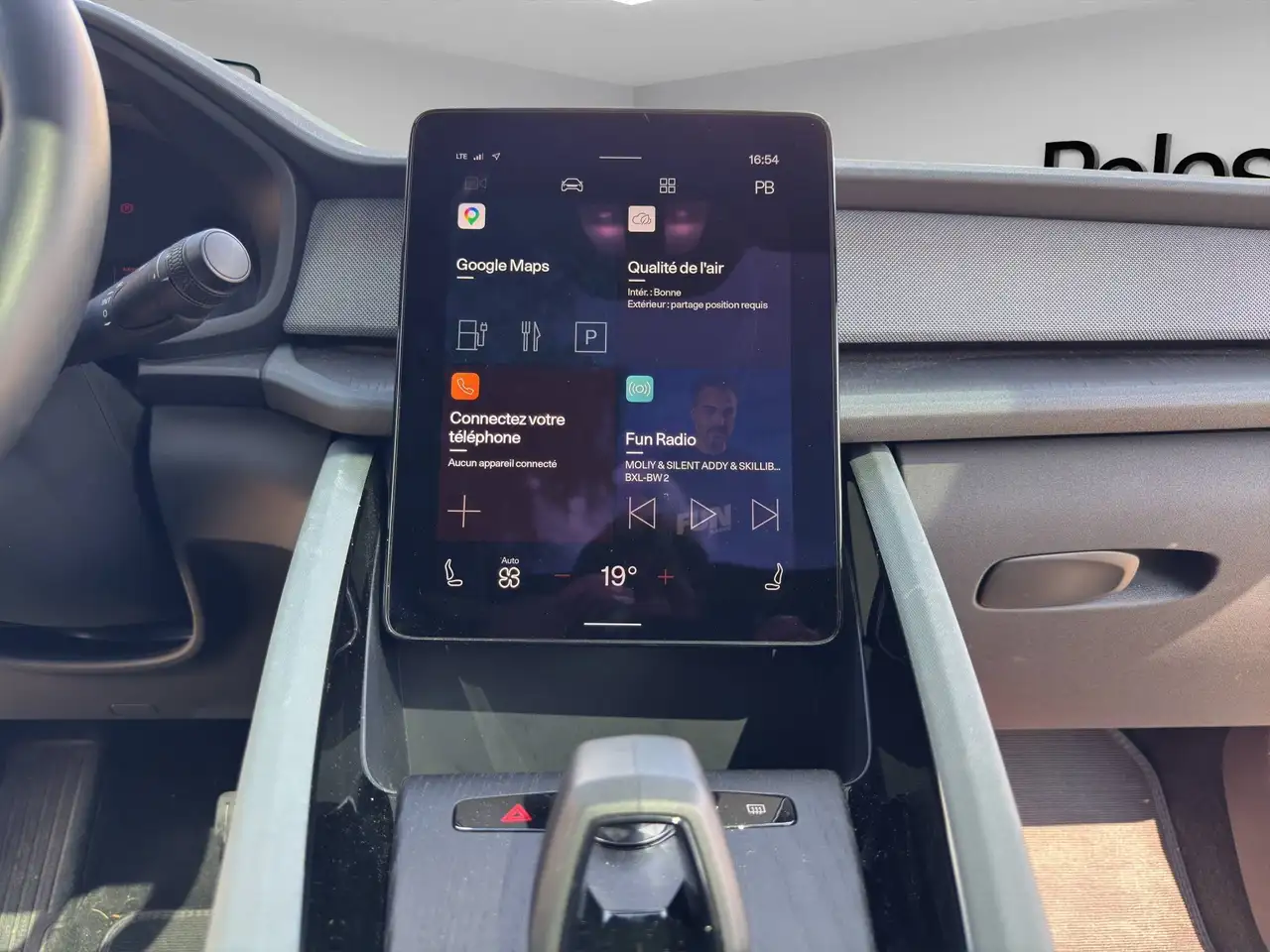Polestar 2 2025 — фото 15