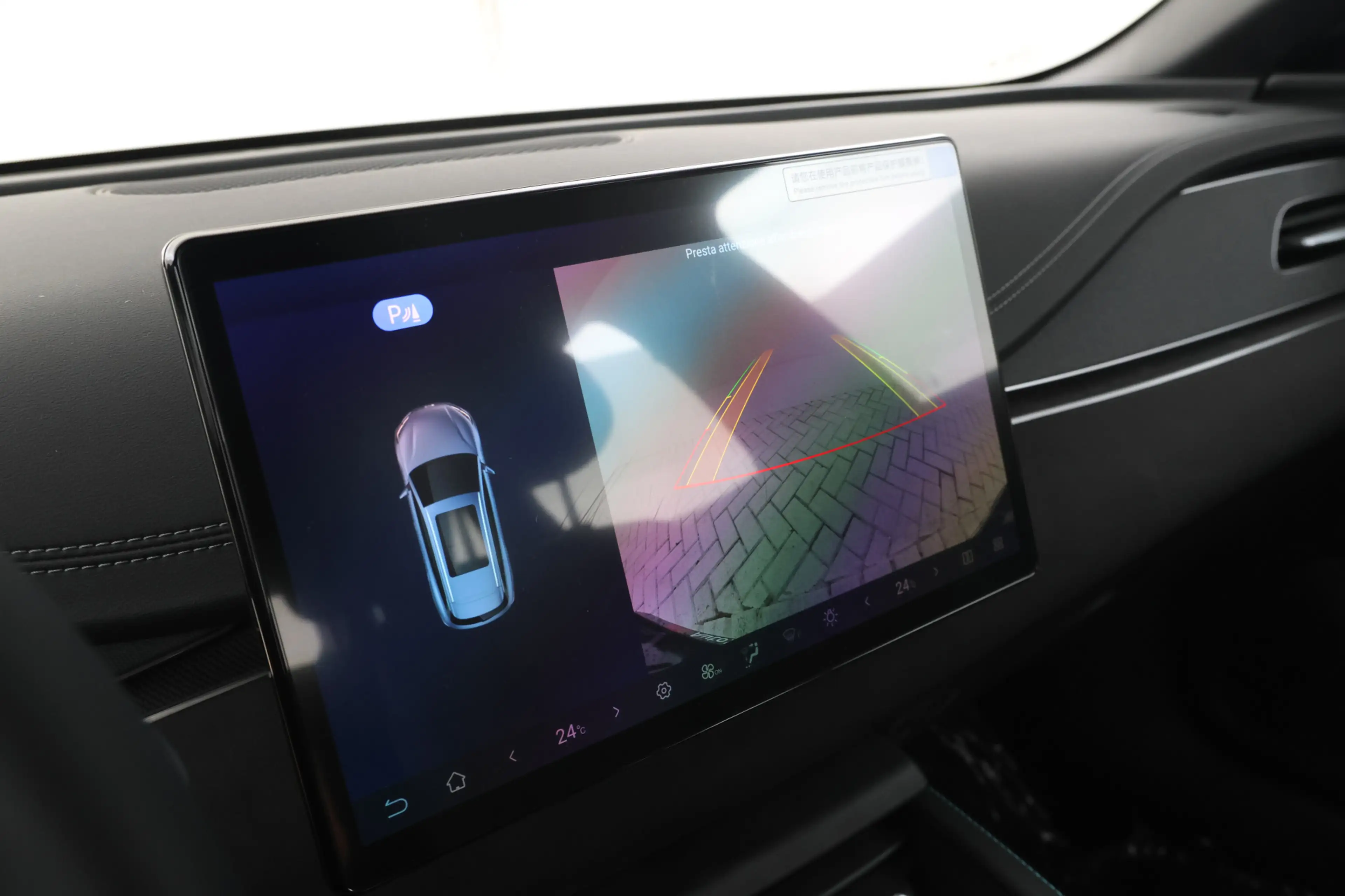BYD Seal 6 Touring 1.5 DM-i Boost 15x uit voorraad leverbaar — photo 24
