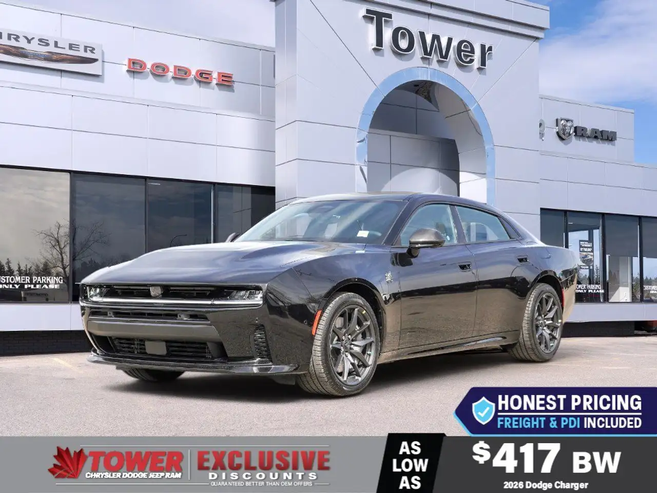 2026 Dodge Charger