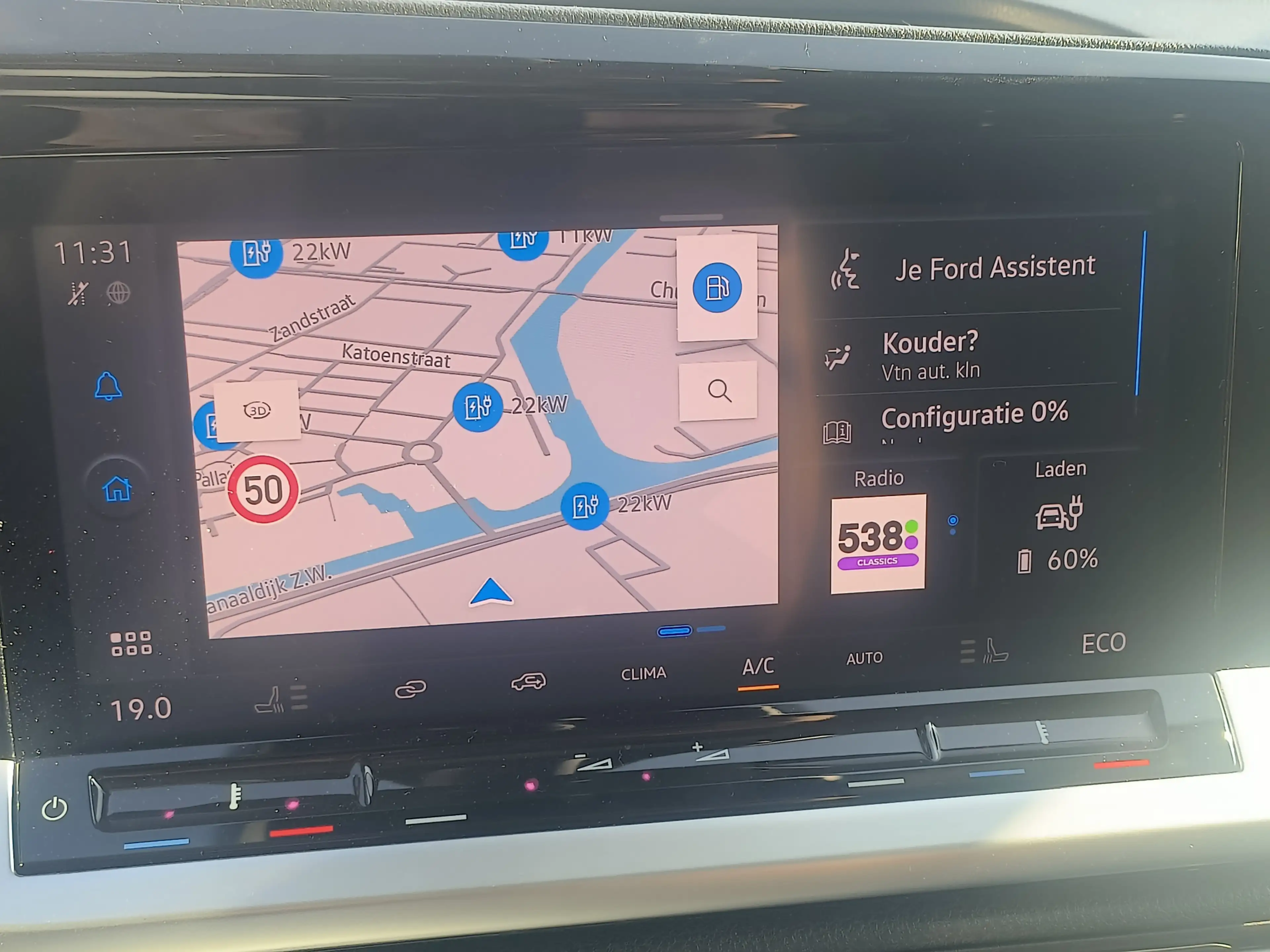 Ford Tourneo Connect Titanium PHEV L1 Rijklaar “Sinds 1970 | 5.000+ rev — photo 20