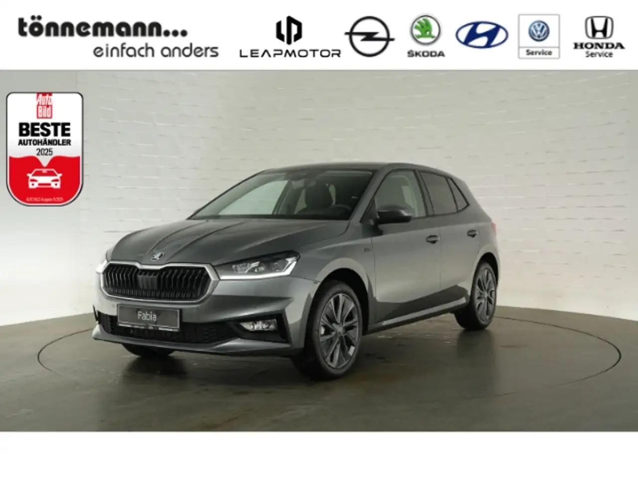 Skoda Fabia 2026