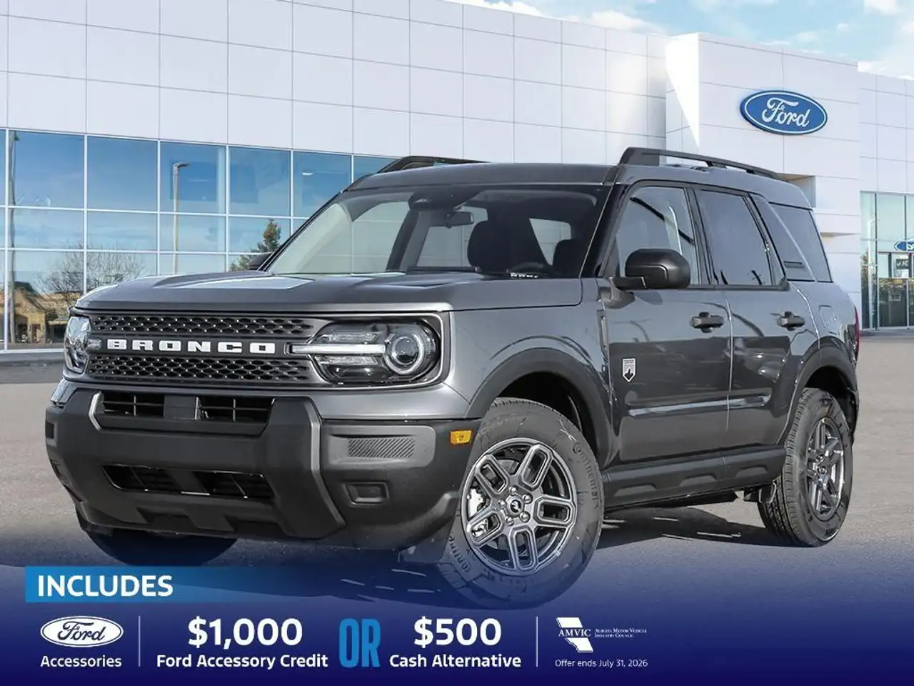 2026 Ford Bronco Sport