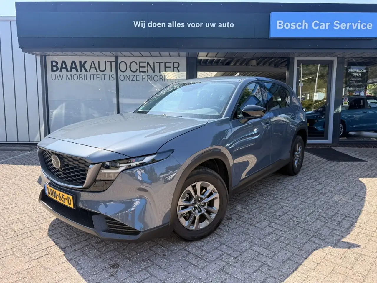 Mazda CX-5 2026