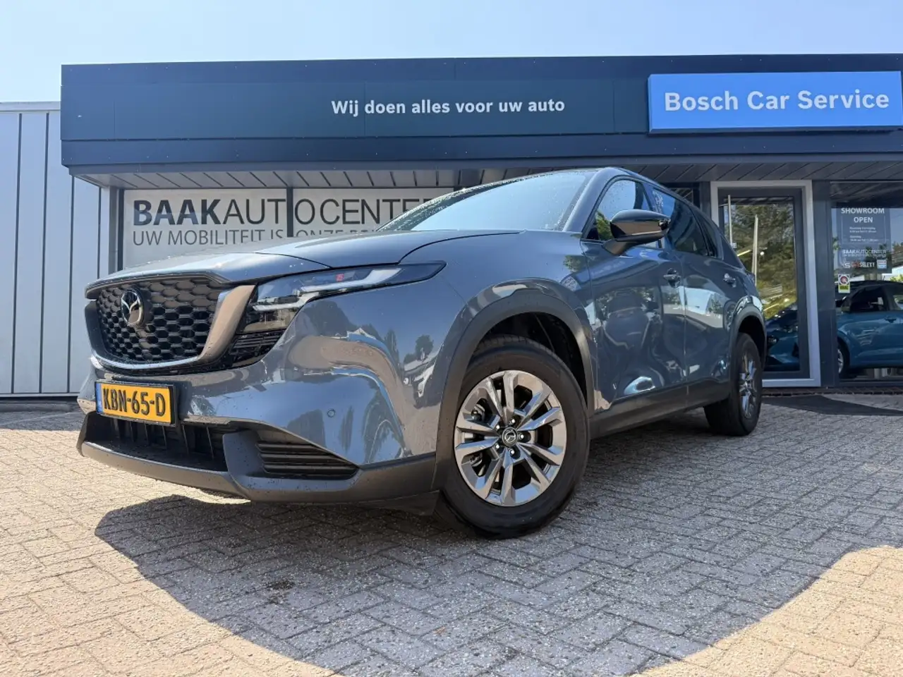 Mazda CX-5 2026