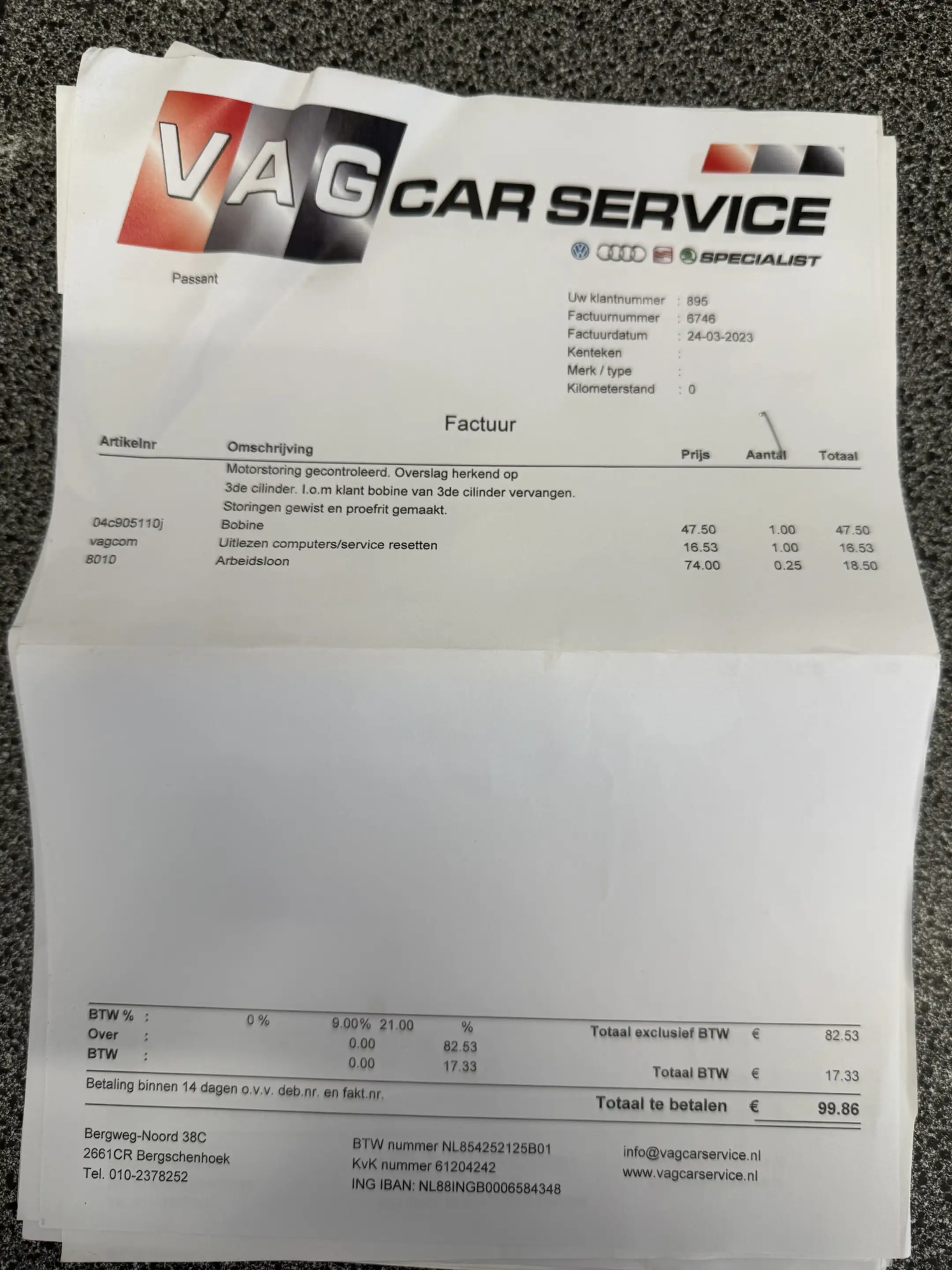 Volkswagen Golf R 1.4 TSI Business Edition CLIMA/NAVI/CRUISE/DEALER — photo 19