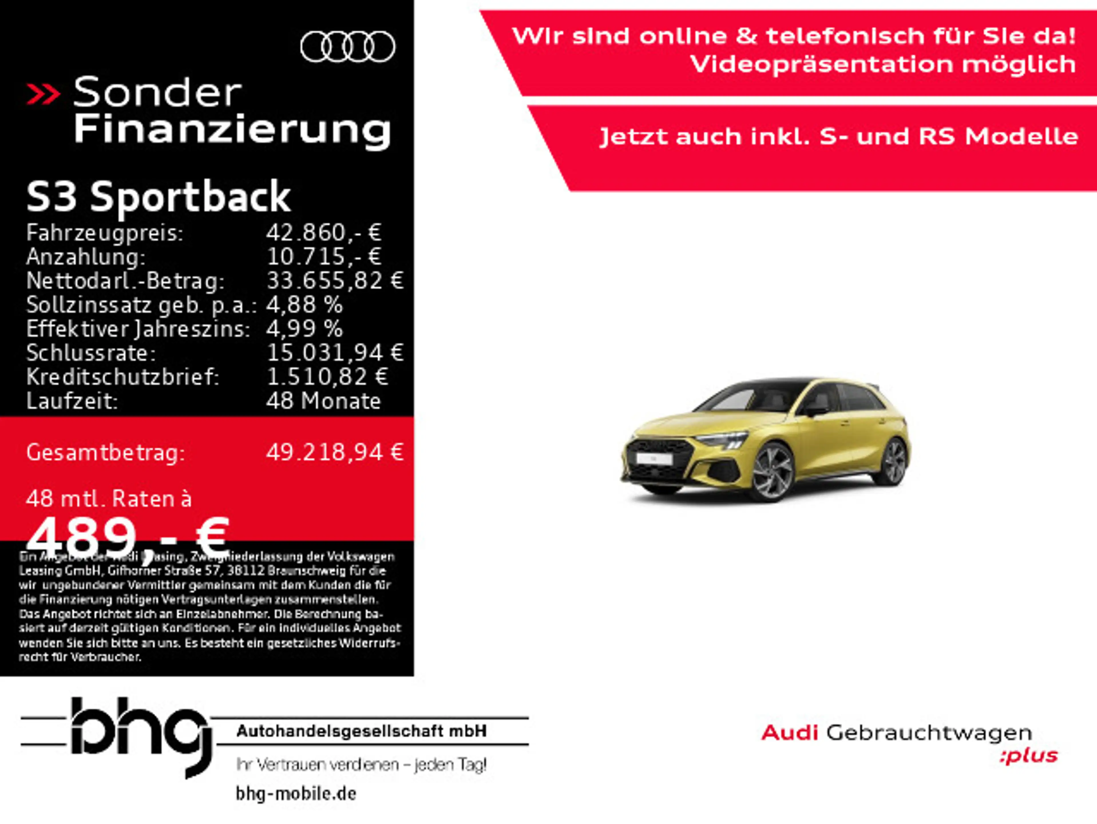 Audi S3 quattro — photo 2