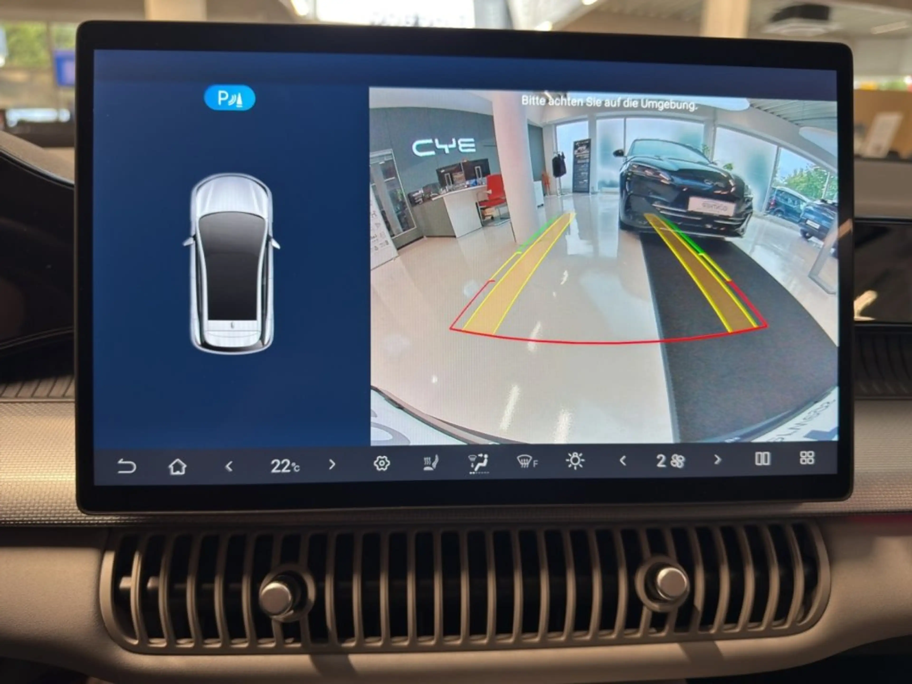 BYD Dolphin G DM-i Boost — photo 13
