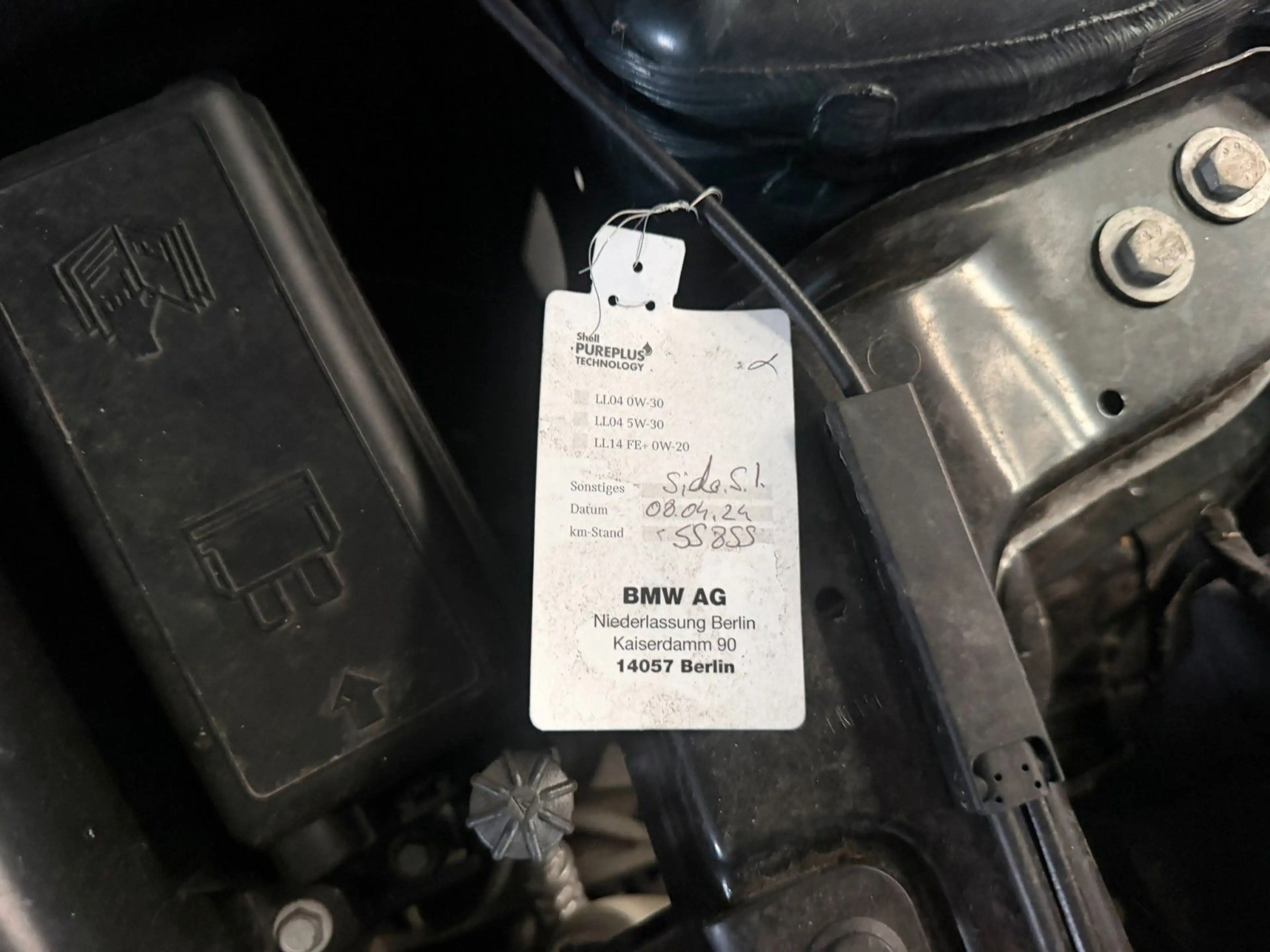 MINI John Cooper Works Countryman John Cooper Works — photo 26