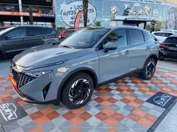 Nissan Qashqai NEW Mild Hybrid 158 X-TRONIC N-CONNECTA Hayon GPS Caméra