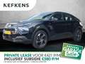 Citroen E-C4 Electric You 50 kWh Achteruitrijcamera | Pack Safety | Appl Fekete - thumbnail 1