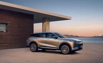 Omoda 9 PHEV