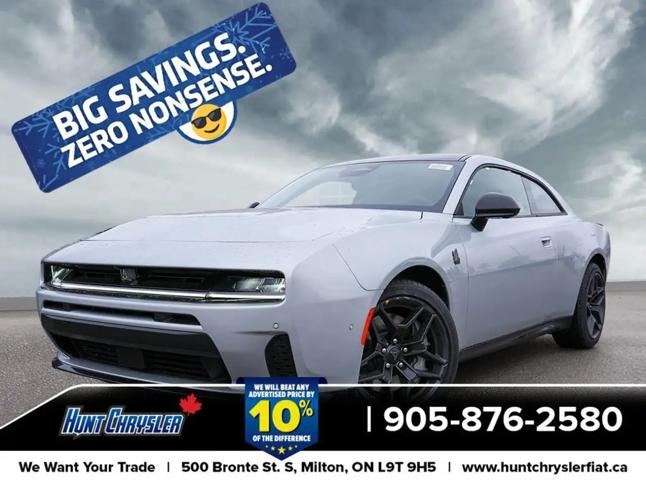 2026 Dodge Charger