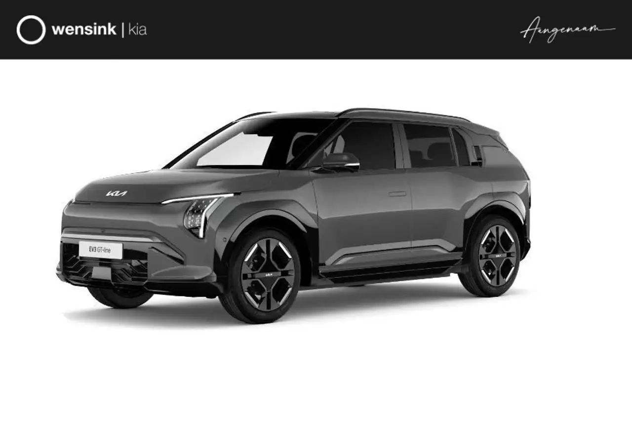 Kia EV3 2026