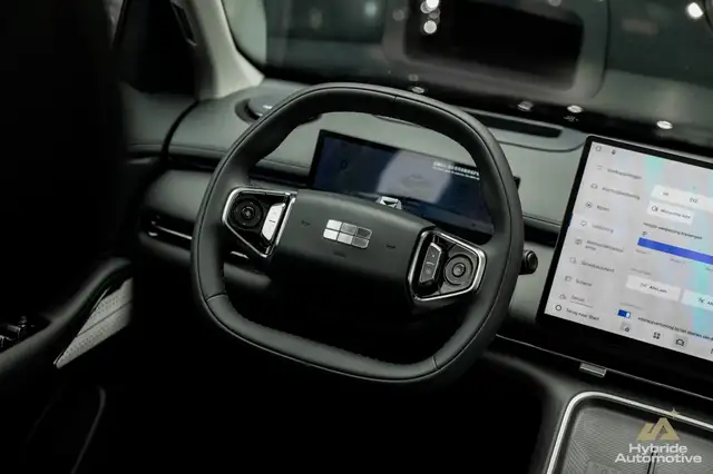 Geely Starray Em-I view 9