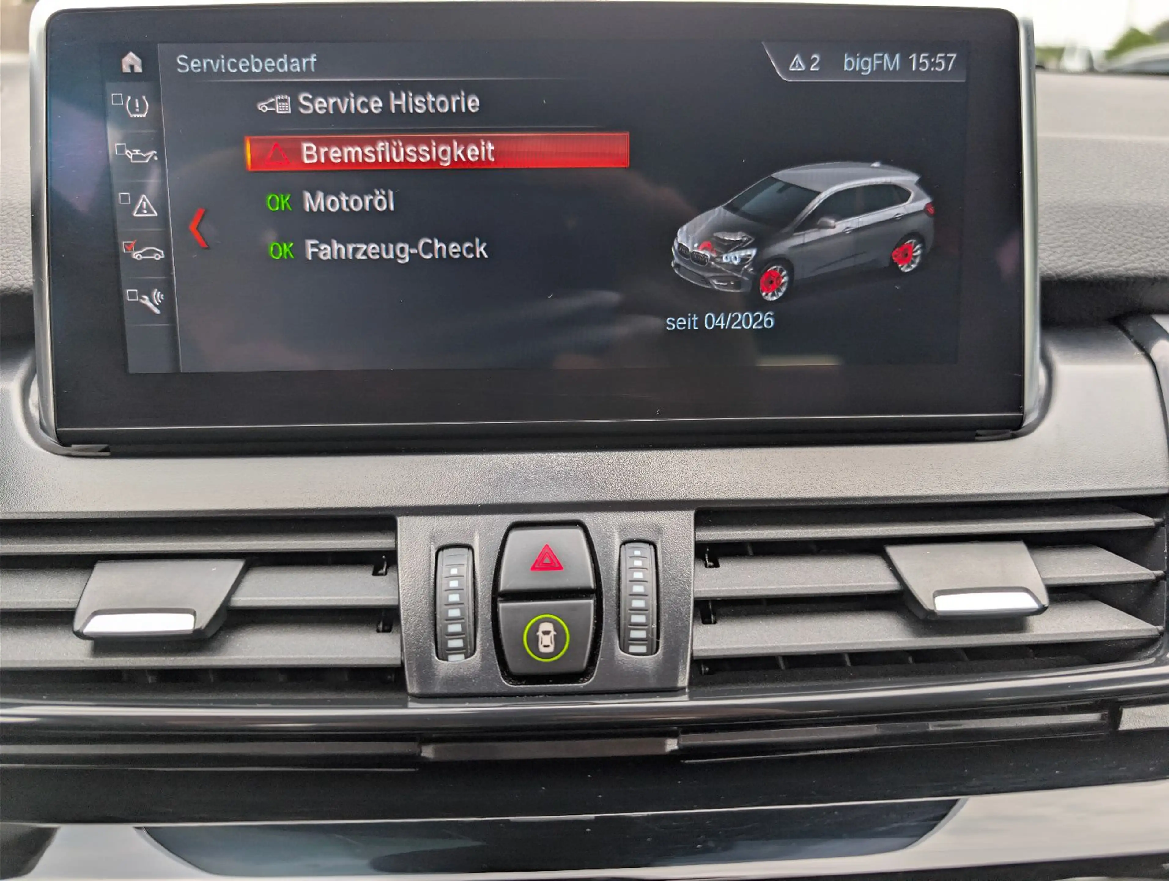 BMW 220 i Active Tourer Advantage — photo 15