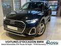 Audi Q5 50 TFSI e 299ch S line quattro S tronic 7 Noir - thumbnail 1
