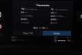 Volvo XC60 T6 Plug-in hybrid Plus Bright | 360° Camera | ACC Grijs - thumbnail 20