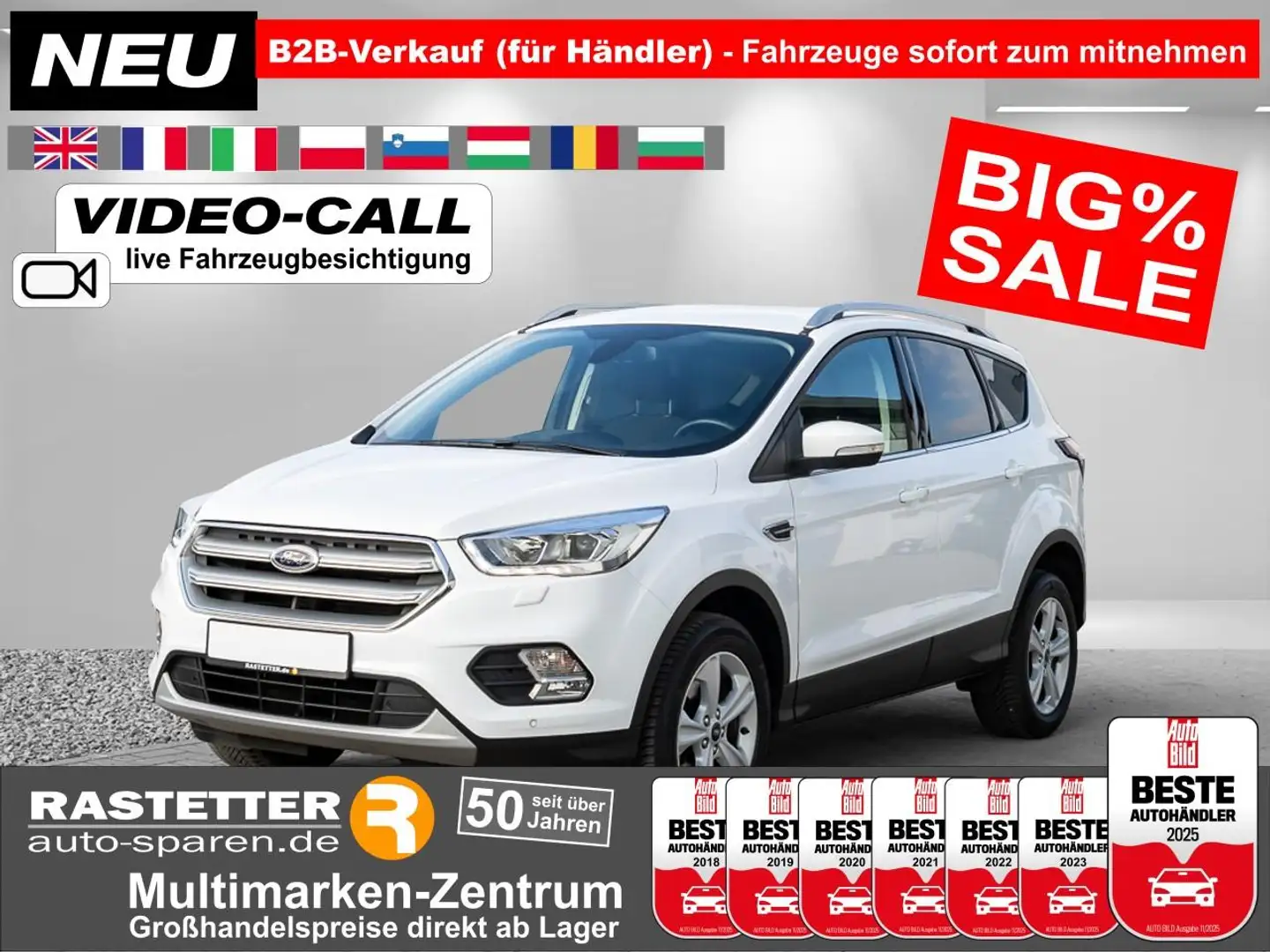 Ford Kuga EcoBoost Cool & Connect Navi+ParkAss+Winter+PDC+Pr Білий - 1