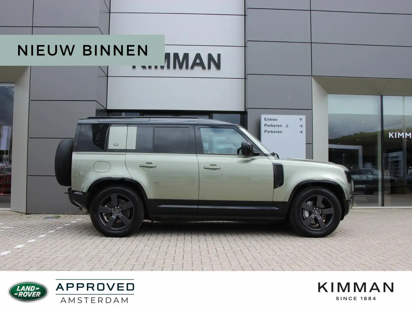 Land Rover Defender 110 P400e 110 X-Dynamic HSE Verde - 1