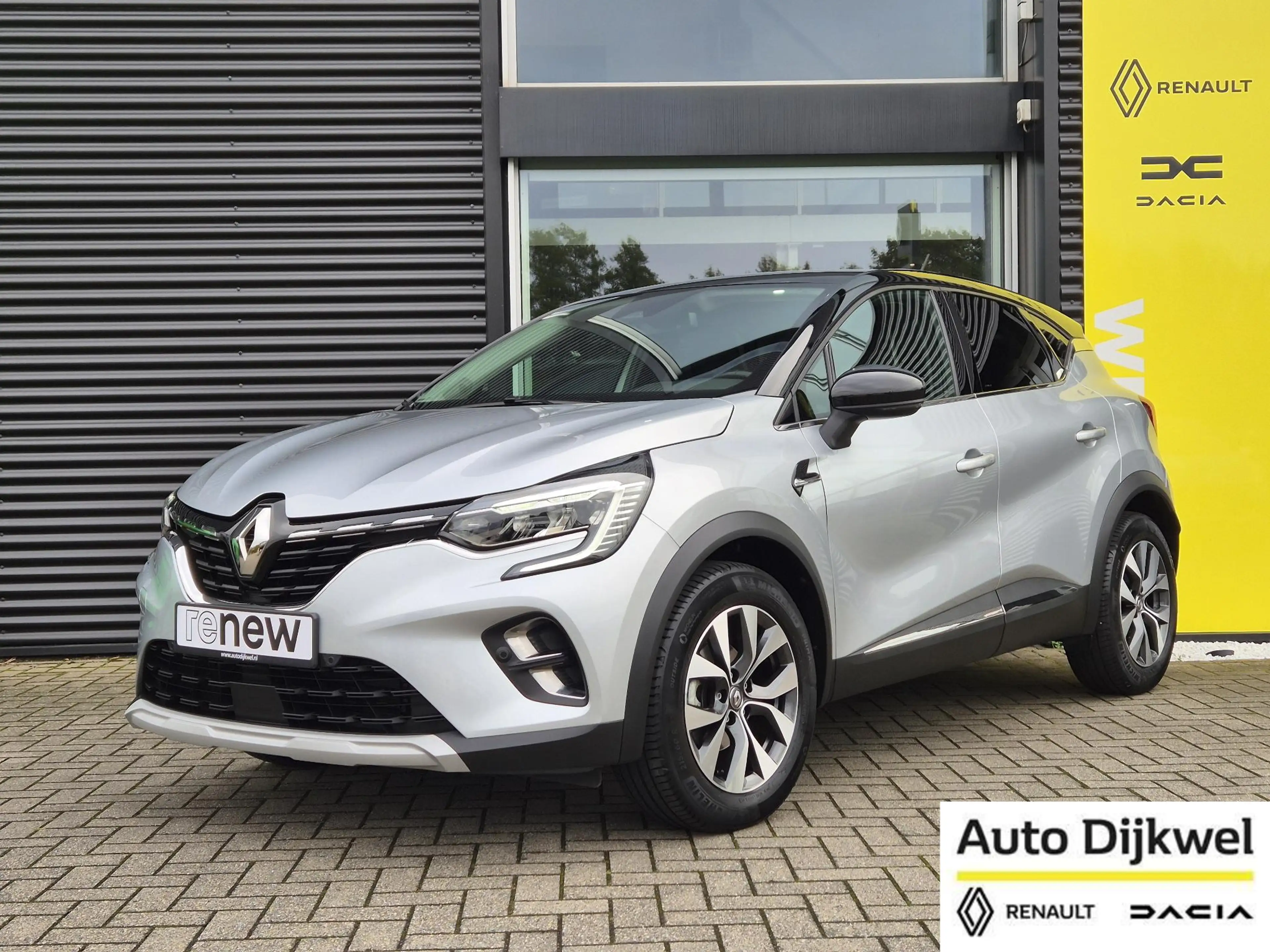 Renault Captur 1.3 TCe 130 EDC AUTOMAAT Intens Camera, Navigatie,