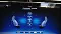 Mercedes-Benz E 200 d AMG-Paket Aut. *Pano*Kamera*Navi*20Zoll* Schwarz - thumbnail 26