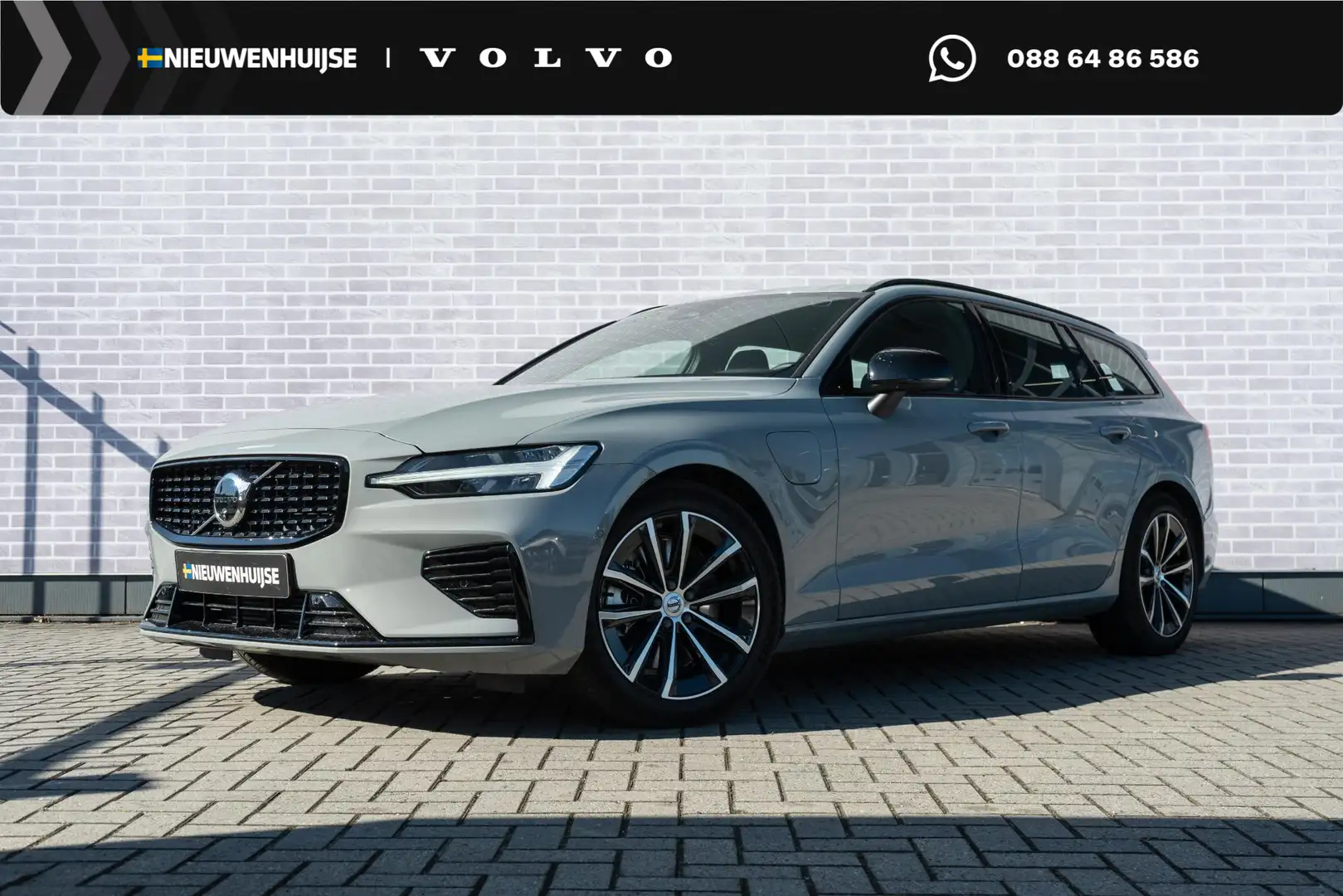Volvo V60 T6 Plug-in hybrid AWD Plus Dark | Trekhaak | Adapt Grau - 1