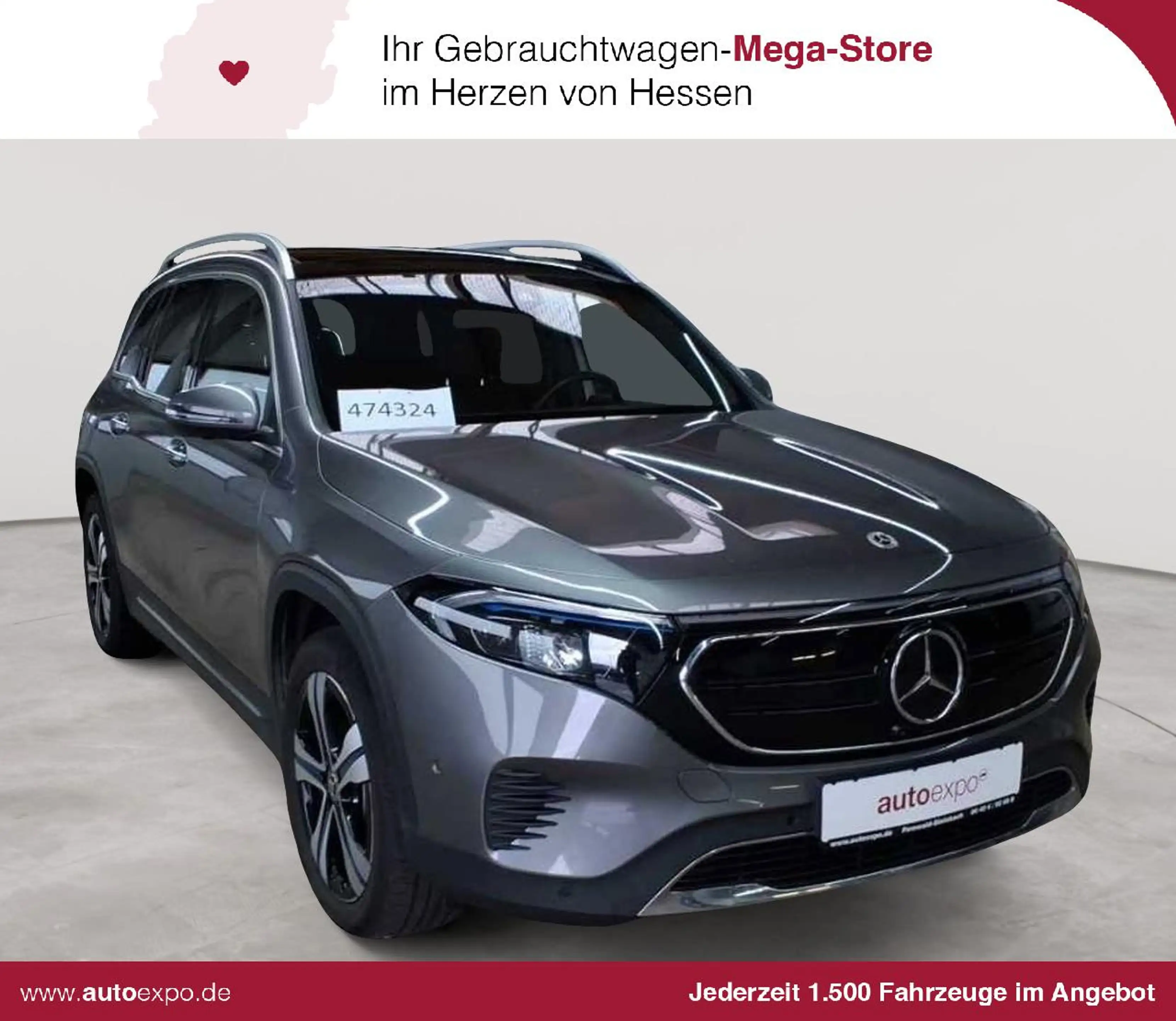 Mercedes-Benz EQB 350 EQB 350 4M Progressive Advanced+ Pano