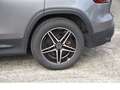 Mercedes-Benz EQB 250 AMG Line Advanced (Spur Park LED Ambi. Grau - thumbnail 10