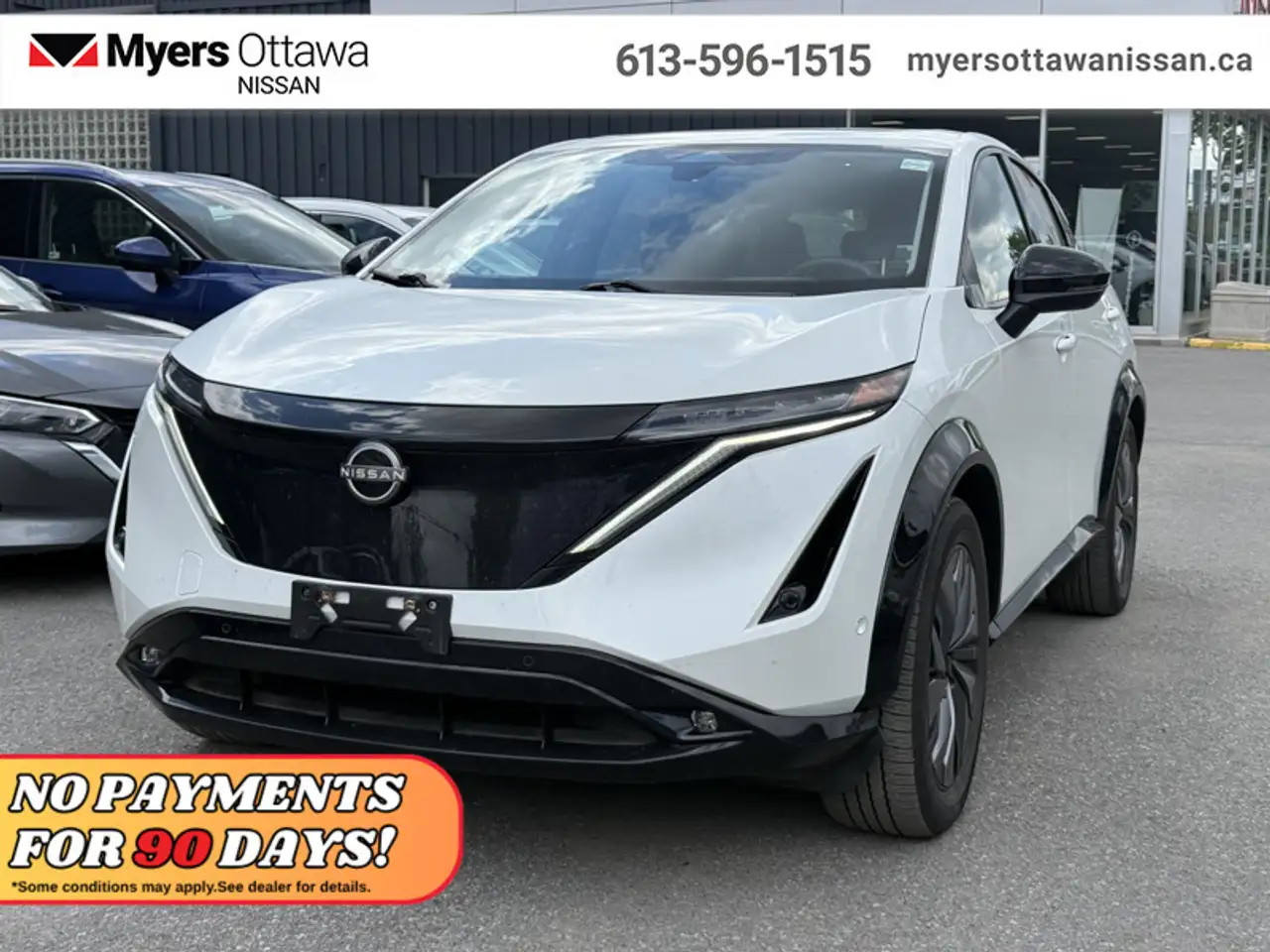 2024 Nissan Ariya
