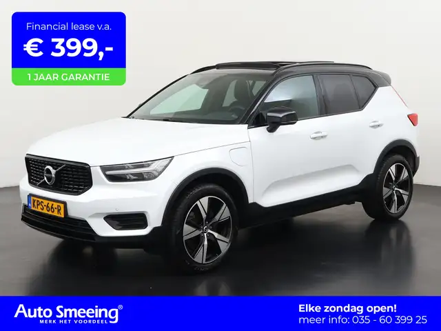 2022 Volvo XC40 in White for sale
