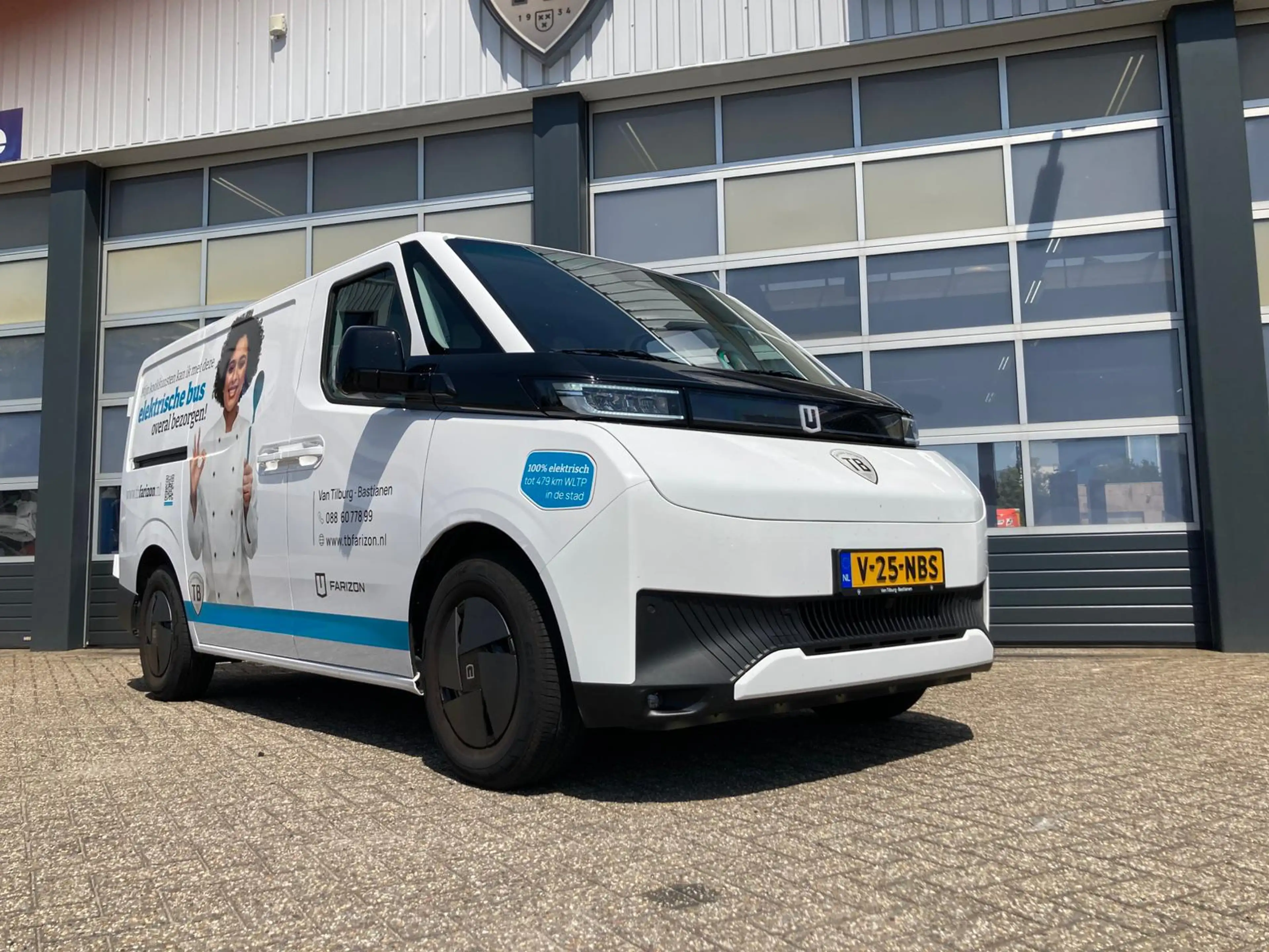 Farizon SV DEMO 83KWh L1H1 — photo 8
