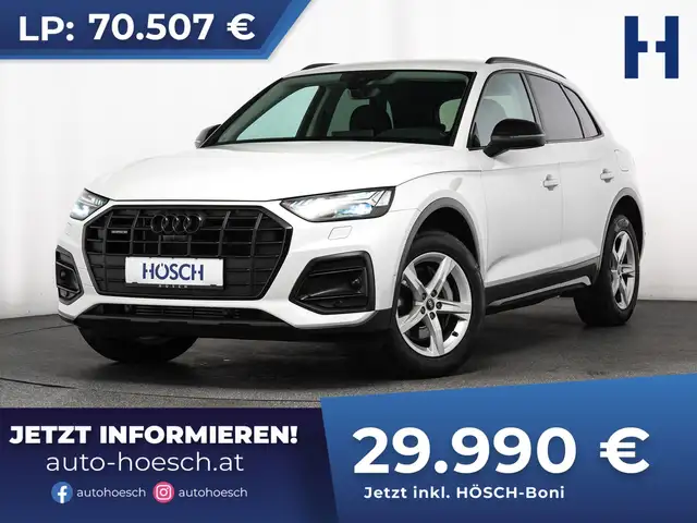 Audi Q5 main image