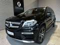 Mercedes-Benz GL 450 /KEYLESS/360°/PANO/ANH.KUPPLUNG/7-SITZER Schwarz - thumbnail 2