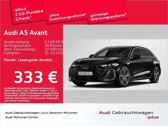 Audi A5 TDI S tronic S line HuD/B&O/Matrix