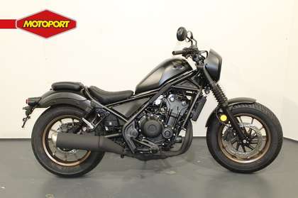 Honda CMX 500 Rebel