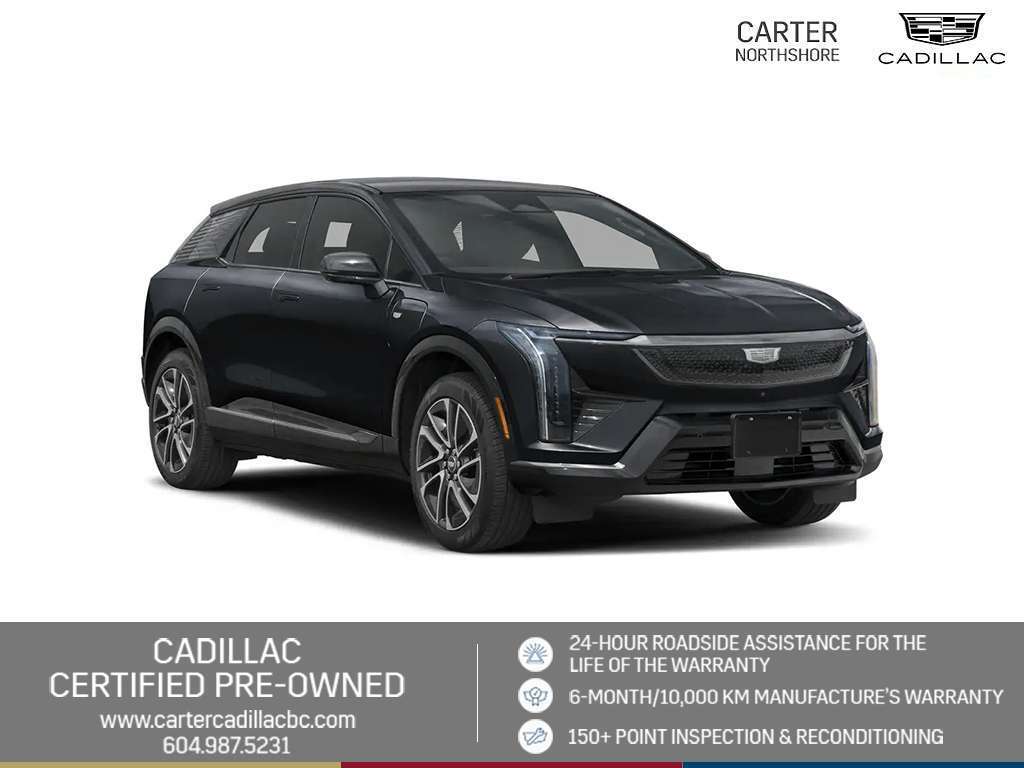 2026 Cadillac Optiq
