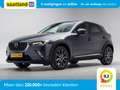 Mazda CX-3 2.0 SkyActiv G 120 GT-M [ Cruise Adaptief Leer Nav Gris - thumbnail 1