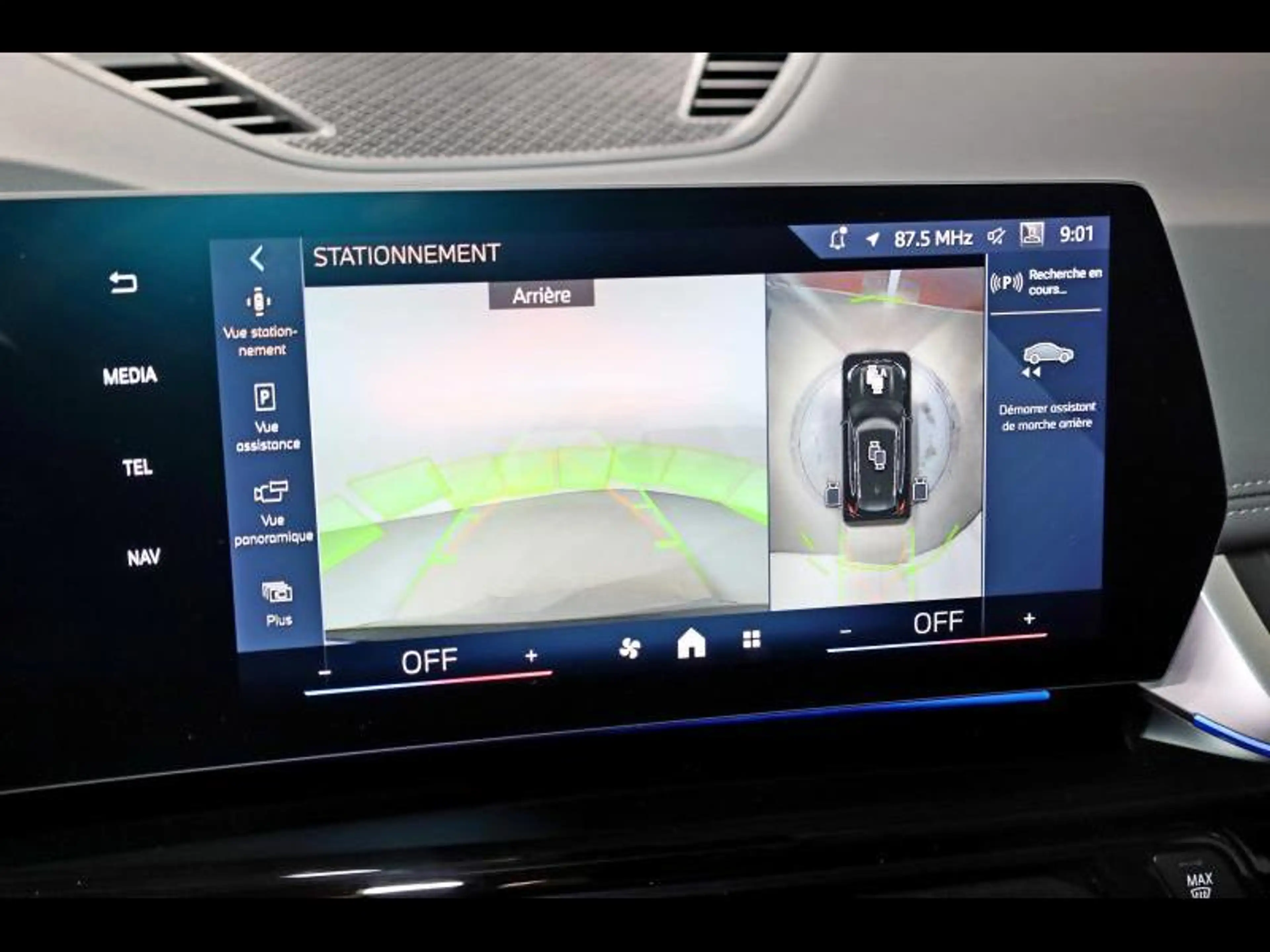 BMW iX1 xDrive30 xLine — photo 15