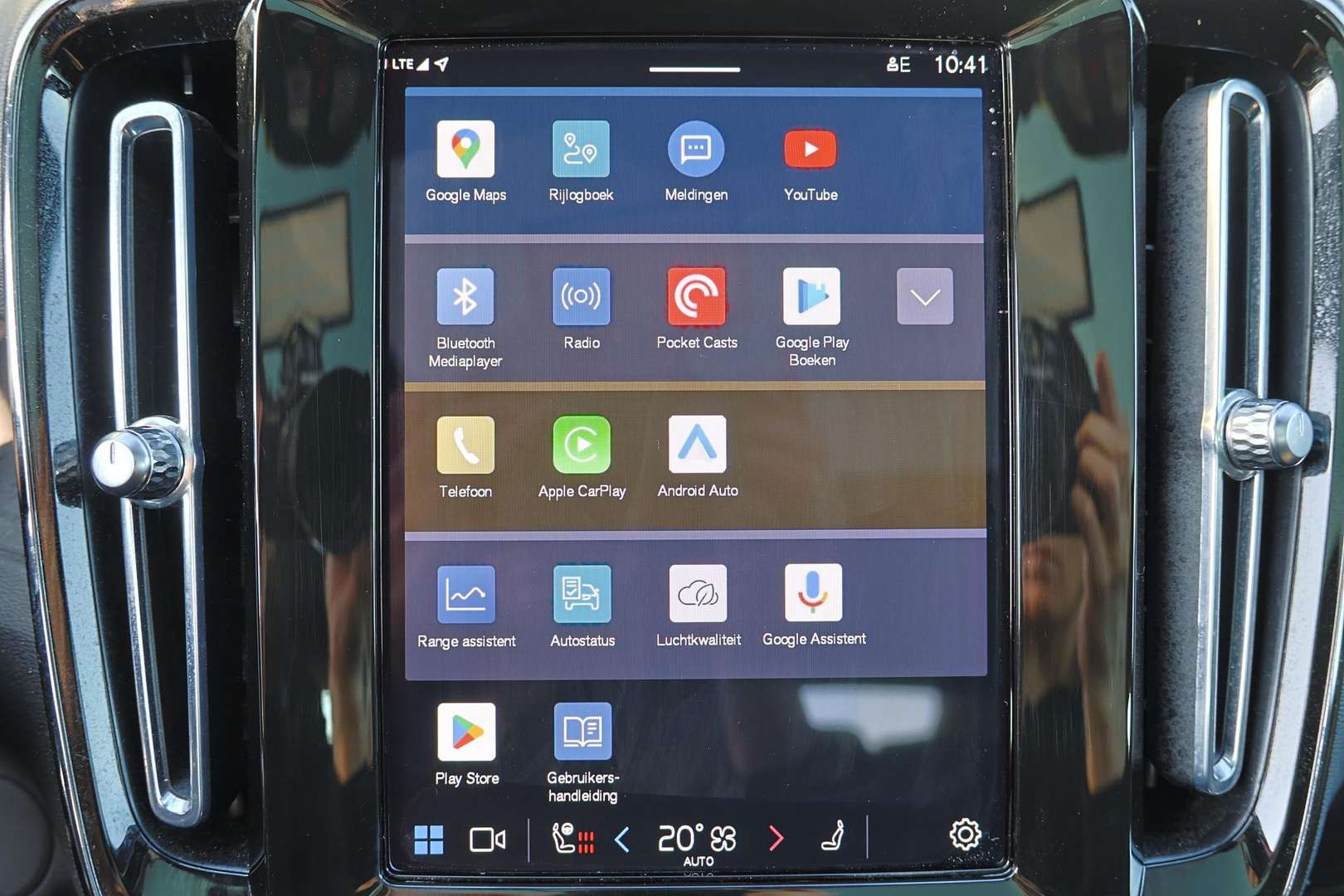 Volvo C40 Twin Motor Ultimate - - Joinsteer - #4