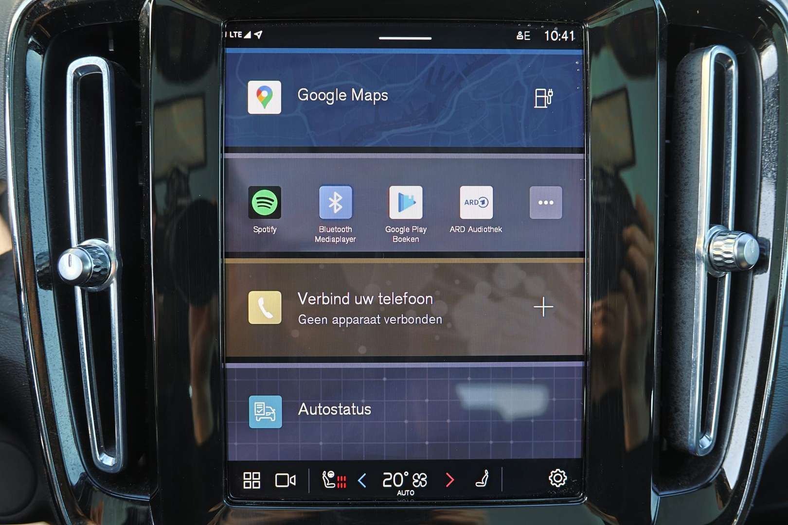 Volvo C40 Twin Motor Ultimate - - Joinsteer - #5