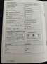 Volkswagen Touran 2,0TDI*Cup*Comfortline*Klima*SHZ*PDC*Alu* Braun - thumbnail 14