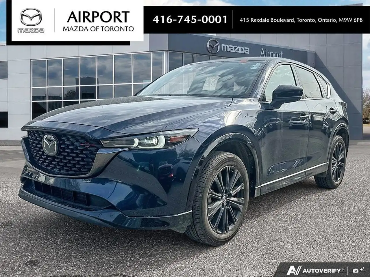 2023 Mazda CX-5