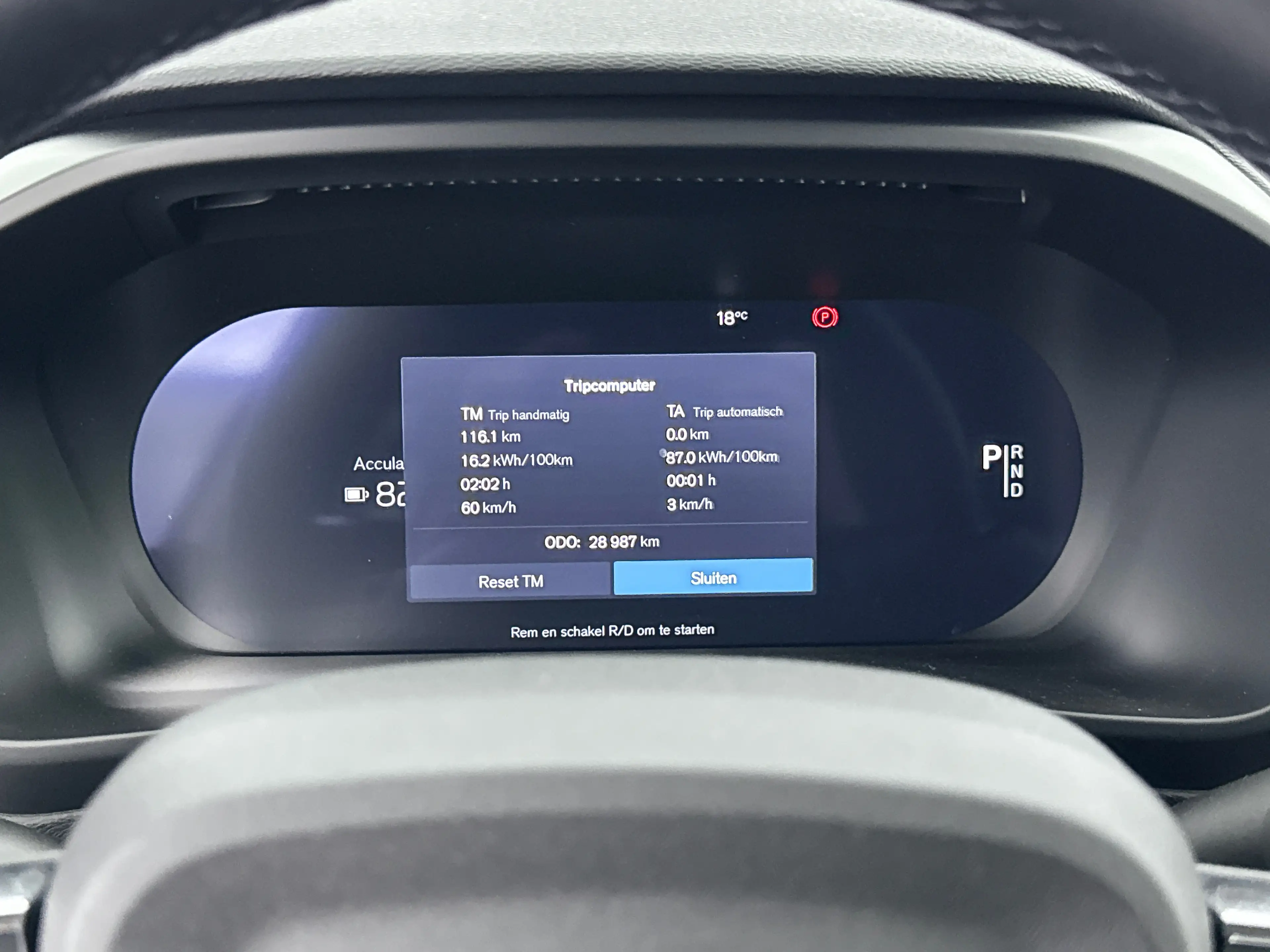 Volvo EX40 Single Motor Extended Range Plus 82 kWh | 19" Alls — photo 11