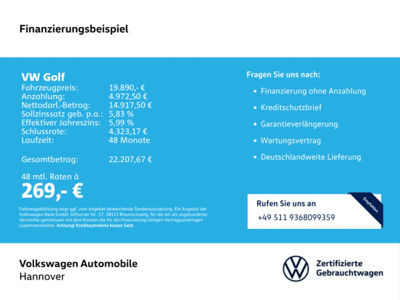 Volkswagen Golf, фото 2